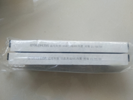 工場卸売 4F0819439A アウディ自動車用空気フィルター